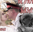 Брянская певица Елена Поцелуева выпустила клип «Не люби казак» - БрянскToday.Ru
