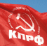 КПРФ выдвинет кандидата в брянские губернаторы после пяти лет соглашательства - Брянская улица