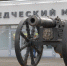 В Брянске объявлен конкурс «Музей как туристический объект» - Брянская Учительская газета