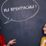 В Брянске разыгрывают два билета в театр на 7 марта - БрянскToday.Ru
