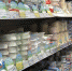 Названы 9 видов поддельных молочных продуктов брянских заводов - Газета Брянские новости