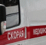 Под Брянском 19-летний парень на легковушке протаранил дерево - БрянскToday.Ru