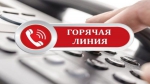 Брянcких предпринимателей не броcят в беде на период пандемии