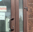 В Брянске выписали первые тысячи пропусков для передвижения по городу - Газета Брянские новости