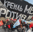 Страх и лень мешают россиянам защищать свои права - КПРФ