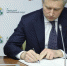 Брянский чиновник может стать губернатором крупной области - Газета Брянские новости