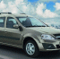 Почта России расширила автопарк курьерской службы автомобилями LADA Largus - Брянская Учительская газета