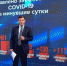 На Первом канале рассказали о ситуации с коронавирусом на Брянщине - Газета Брянские новости