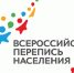 Талисман Всероссийской переписи населения стал героем мультсериала - Брянская Учительская газета