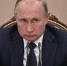 На Путина подали в суд - Газета Брянские новости