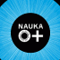 Всероссийский фестиваль «NAUKA 0+» - БГТУ