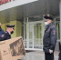 Брянские полицейские передали пациентам детского онкогематологического центра телевизор и холодильник - Брянская Учительская газета