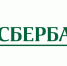 Горячая линия Сбербанка по вопросам работы бизнеса в связи с коронавирусом - Газета Брянские новости