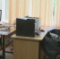 На Брянщине оборудуют более 50 пунктов массовой сдачи ЕГЭ - БрянскToday.Ru