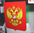 Брянский полный кавалер ордена трудовой славы проголосовал на дому - Газета Деснянская правда