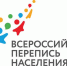 К старту готовы: в России начинается выпуск планшетов для цифровой переписи - Брянская Учительская газета