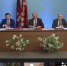 Заседание X Пленума ЦК КПРФ - КПРФ