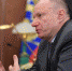 «Норникель» не согласился с 150 млрд рублей ущерба - Газета Брянские новости