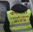 Брянский водитель оказался совершенно бесправным перед госслужбами - Газета Брянские новости