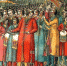 История России: Битва при Молодях 1572 - Газета Брянские новости