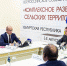 Минсельхоз готовит предложения о продлении госпрограммы «Комплексное развитие сельских территорий» до 2030 года - Администрация области