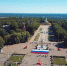 В День российского флага в Брянске торжественно развернули российский триколор - Администрация области