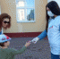 Молодогвардейцы поздравили жителей города Дятьково с Днём Государственного флага России - Единая Россия