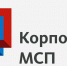 «Предпринимательский час»:  меры поддержки малого и среднего бизнеса сферы промышленности - Администрация