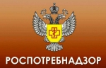 ОФИЦИАЛЬНО