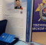 Брянского активиста Диму Полякова наградили посмертно - Газета Деснянская правда