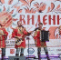 Брянский ансамбль «Ватага» выступил на «Добровидении-2020» - Брянская Учительская газета