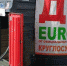 Названо место Брянщины в рейтинге регионов по доступности дизтоплива - Газета Брянские новости