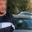Полиция задержала телефонного мошенника из Самары, обманувшего 30 брянцев - Газета Брянские новости