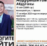 В Брянске нашли живым пропавшего 11-летнего школьника - БрянскToday.Ru
