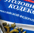 https://api.nsn.fm/storage/medialib/140444/regular_image-a762775d898a88f866d0831eb9c06c5e.jpg - ИА Наш Брянск.ru