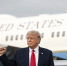 Трамп заявил о победе на выборах - Газета Брянские новости
