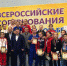 Брянские спортсменки завоевали четыре медали на чемпионате России по борьбе - ИА Наш Брянск.ru