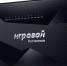 Гейминг нового уровня: «Ростелеком» и Huawei представляют роутер «Игровой» с искусственным интеллектом - Газета Брянские новости