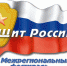 24 schit - ГТРК