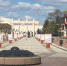 Родом из Брянска - Vbryanske.Com