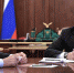 Министр Лавров дал рецепт финансовой независимости от Запада - Газета Брянские новости