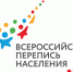 Брянскстат объявил региональный конкурс речёвок среди жителей Брянской области - Администрация