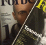 Брянские бизнесмены и политики засветились в авторитетном журнале «Forbes» - БрянскToday.Ru