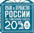 Брянский спортсмен стал двукратным призёром Кубка России по тайскому боксу - Брянская Учительская газета