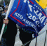В США в ходе протестов сторонников Трампа погибла женщина - БрянскToday.Ru