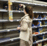 Информацию о дефиците сахара в магазинах опровергли власти Брянска - ИА Наш Брянск.ru