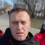 Под кодом Navalny - Газета Брянские новости