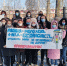 Новозыбковские студенты отпраздновали свой день акцией «Молодёжь + ПДД = БЕЗОПАСНОСТЬ!» - Брянская Учительская газета