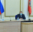 Заседание оперативного штаба по предупреждению распространения коронавирусной инфекции - Администрация области