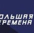 Уважаемые коллеги, обращаем Ваше внимание! - Департамент образования и науки